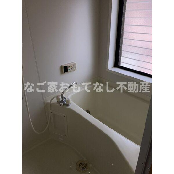 【浴室】 | エクセラン須ケ口