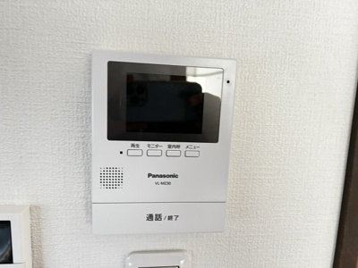 【セキュリティ】 | メゾンドール横河原