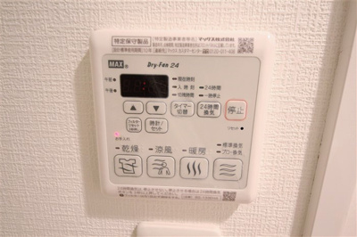 【設備】 | アスヴェル新北野モスト