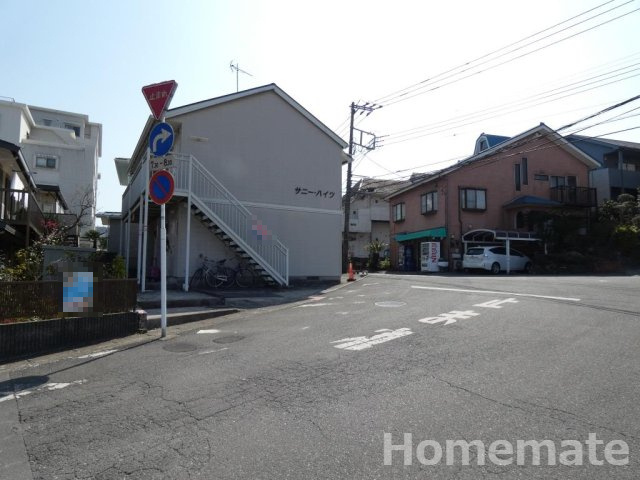 【その他共用部分】 | サニーハイツ