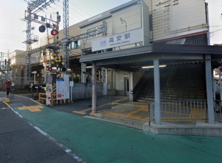 【周辺】 | 八尾市刑部1丁目　建築条件なし土地 | 高安駅