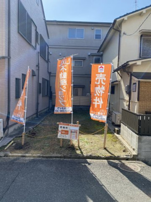 【外観】 | 八尾市刑部1丁目　建築条件なし土地