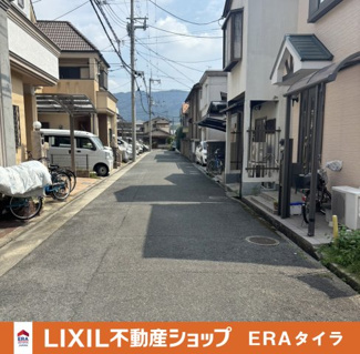 【前面道路含む現地写真】 | 八尾市刑部1丁目　建築条件なし土地