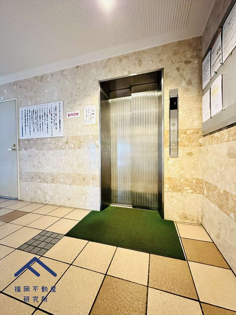 ライオンズマンション箱崎南のその他共用部分