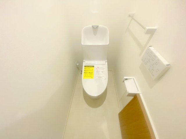 【トイレ】 | パーシモン霞