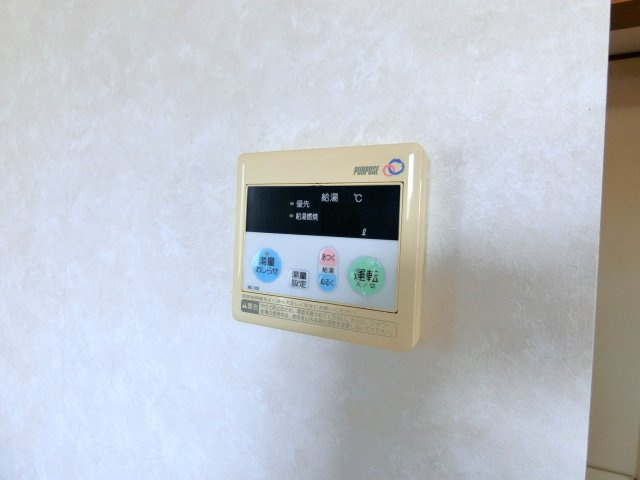 陽だまりとRu Finaの設備