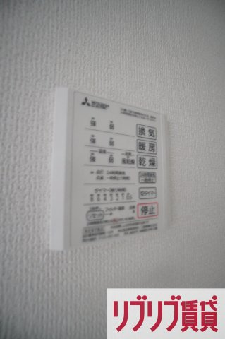 STU千葉中央の設備