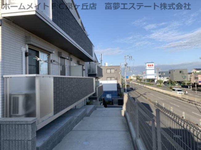 【その他共用部分】 | アンソレイエA棟