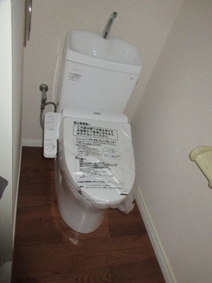 【トイレ】 | セジュール石川