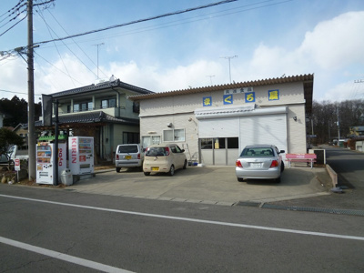【外観】 | 那須塩原市埼玉　店舗・事務所