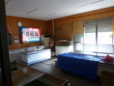 【その他】 | 那須塩原市埼玉　店舗・事務所