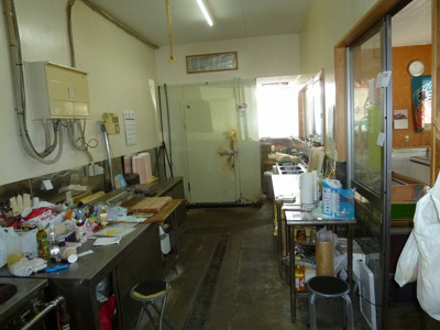 【その他】 | 那須塩原市埼玉　店舗・事務所