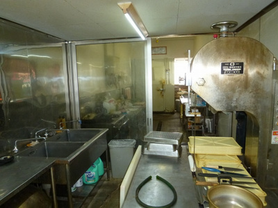 【その他】 | 那須塩原市埼玉　店舗・事務所