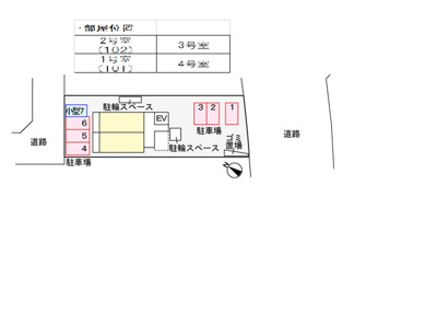 【区画図】 | ＣＯＲＰＯＹＡＫＡアテカーバル