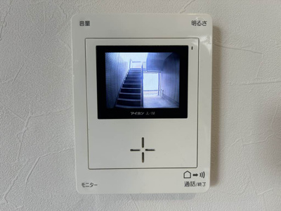 【セキュリティ】 | エスト北陽