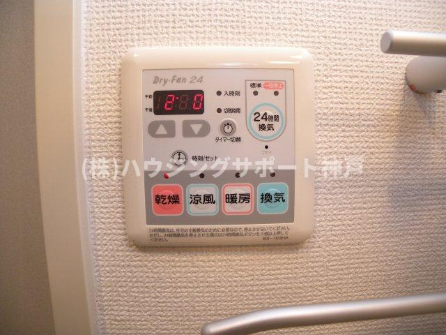 ケイズウエスト神戸の浴室