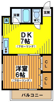 【間取り】 | ハイツ笹塚