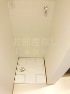 【設備】 | シモソフィー