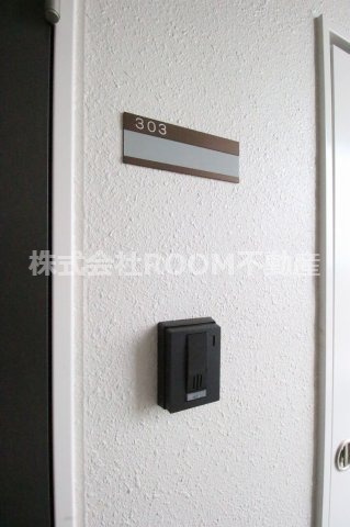 ミライデイズ三股のセキュリティ