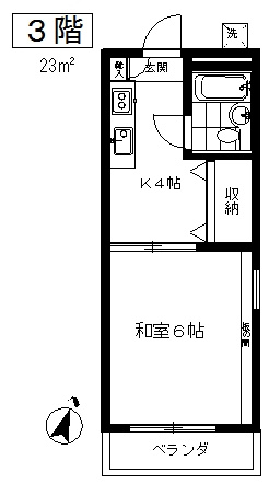 【間取り】 | ハイムすみれ | １K間取りの２３平米・生活動線が計算された間取り◎