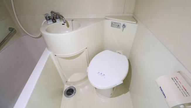 【トイレ】 | ハイムすみれ