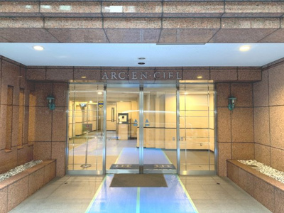 【エントランス】 | アルカンシエル横浜山下公園