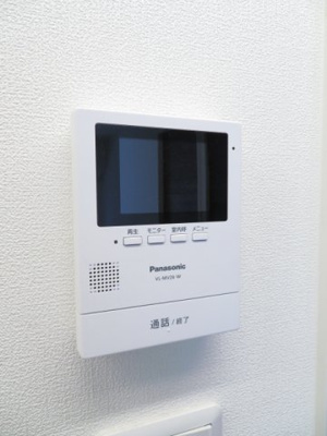 【セキュリティ】 | 秋山マンション