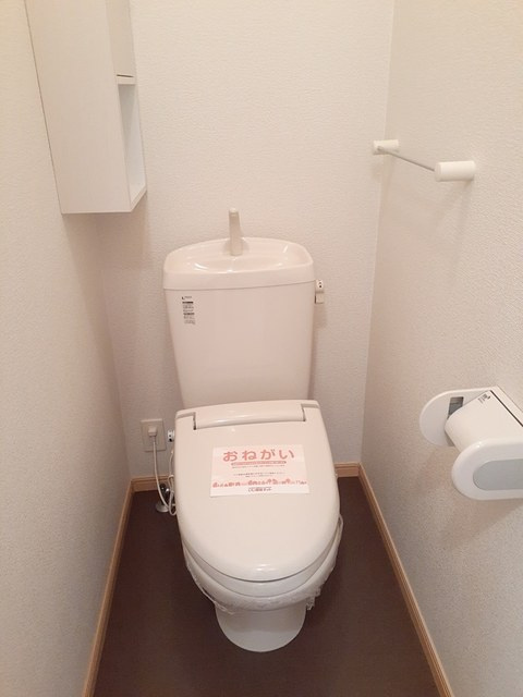 クヌートのトイレ