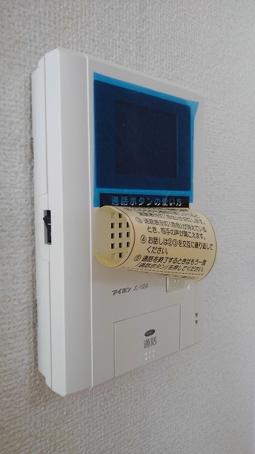 クヌートの設備