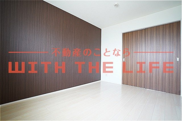 フォルトゥーナ【キャッシュバック対象物件】の洋室|広々とした洋室です