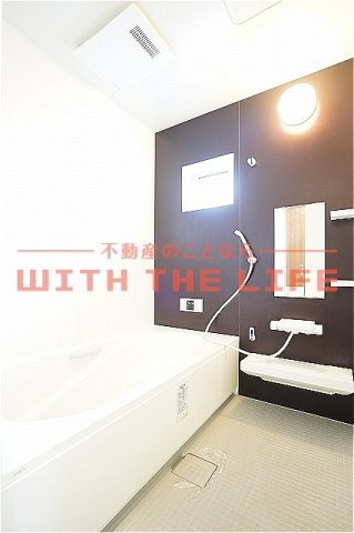 フォルトゥーナ【キャッシュバック対象物件】の浴室|日々の疲れを癒すお風呂付です