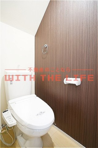 フォルトゥーナ【キャッシュバック対象物件】のトイレ|トイレも気になるポイント