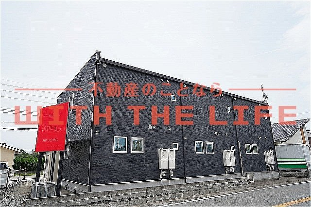 フォルトゥーナ【キャッシュバック対象物件】