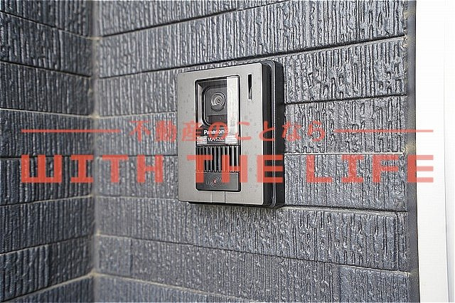 フォルトゥーナ【キャッシュバック対象物件】の設備