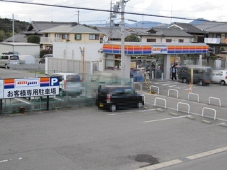【駐車場】 | グレース広野(Good Home)