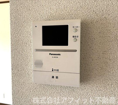 【セキュリティ】 | エトワール湯野 | TV付インターホン