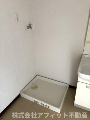 【その他】 | エトワール湯野 | 室内洗濯機置場