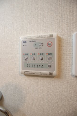 【設備】 | Grandeur Mihara （グランドゥール美原） | 浴室乾燥機