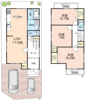 【間取り】 | 五条町　新築戸建