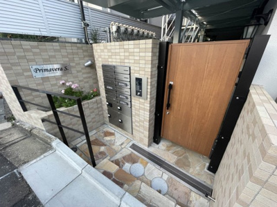 【エントランス】 | Primavera S.