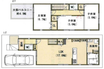 小畑町2丁目　新築戸建の画像