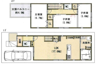 【間取り】 | 小畑町2丁目　新築戸建