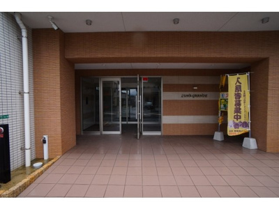 【エントランス】 |  ルナグランデ