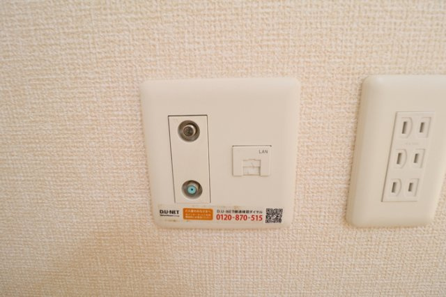 ハーモニーハイムの設備