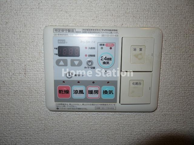 【設備】 | エストーネ野田阪神