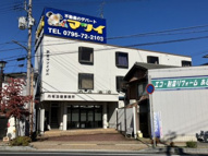 ケプリⅠの画像
