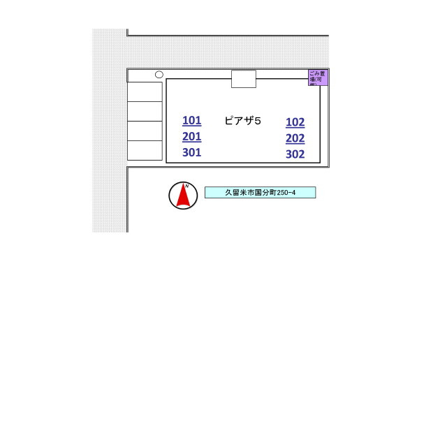 ピアザ5【10.000円キャッシュバック対象物件】の区画図