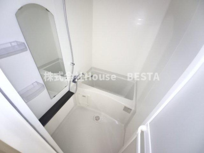 【浴室】 | プレサンスTHE神戸