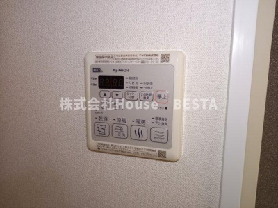 【設備】 | プレサンスTHE神戸