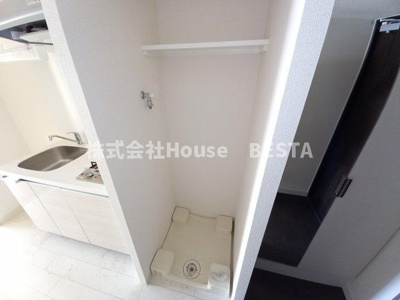 【洗面所】 | プレサンスTHE神戸